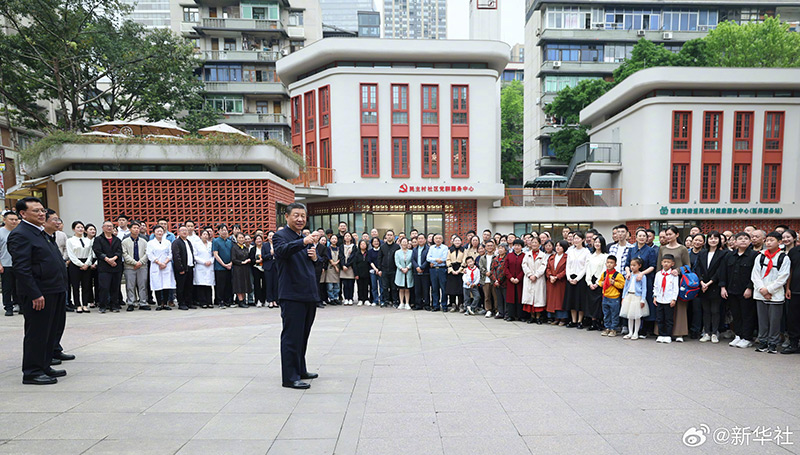 習近平：中國式現(xiàn)代化，民生為大「相關圖片」